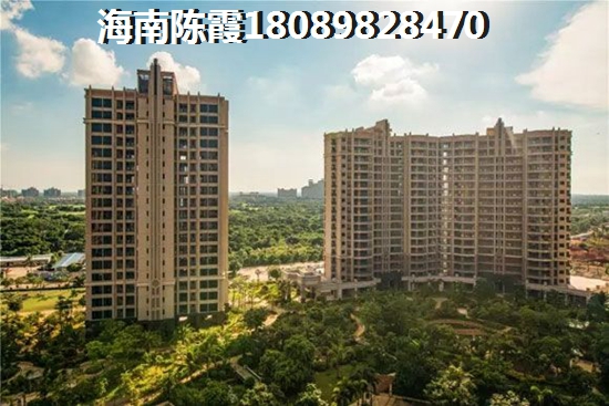 保利的秘密揭秘<font color=red>保利國際廣場</font>房價的漲跌趨勢！最新消息揭秘，讓你買房不再糾結(jié)！