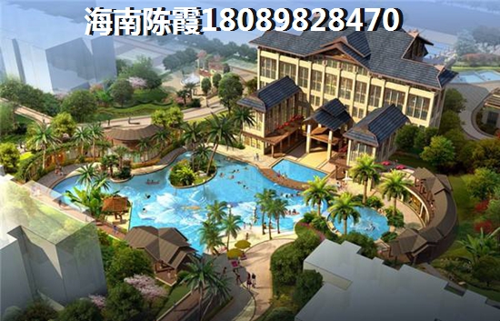 海口現(xiàn)在是買房的好時(shí)機(jī)嗎？港島花園VS<font color=red>定安春陽(yáng)花園</font>全面分析對(duì)比！