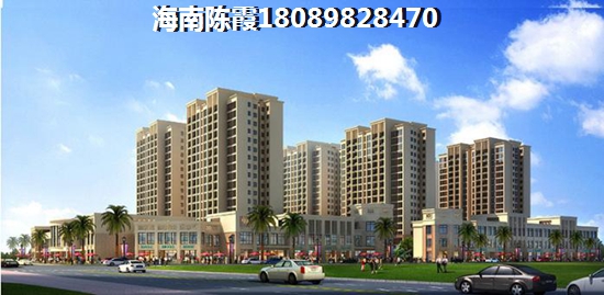 <font color=red>屯昌壹號</font>二手房購房政策+必備技巧，“候鳥”老人一定要看~