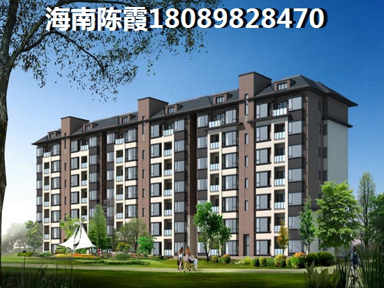 海南臨高養老房什么地方好