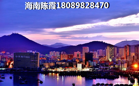 龍棲灣VS文昌海南買房子哪個漲價潛力高？