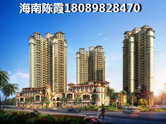 海口二手房價(jià)格升高分析