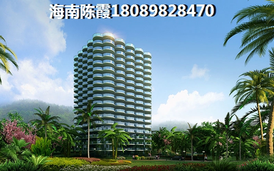 海南海鵬比鄰灣入住率怎么樣？