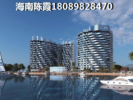 文昌月亮灣房?jī)r(jià)