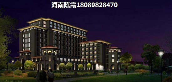 2025候鳥老人昌江買房攻略