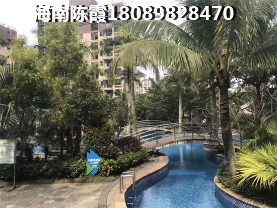 海南的以租代購房是什么意思