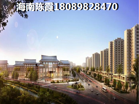 上城名都房子解讀