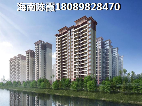 海南自貿(mào)區(qū)房價2025年醉新房價！
