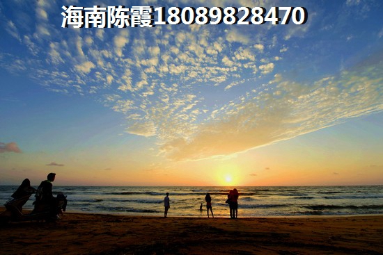 <font color=red>榕莊</font>二手房房價為何這么高？海口二手房還要漲！