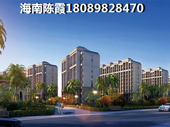 天域華府小戶型大全