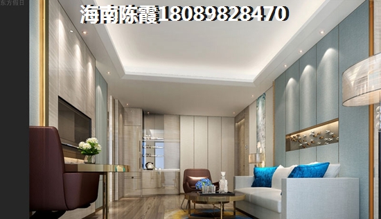 海口四季雅居房?jī)r(jià)會(huì)漲嗎？